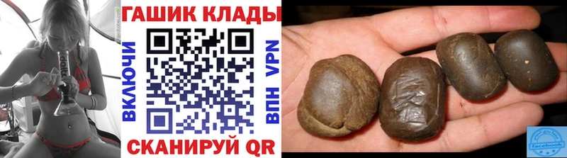 Как найти закладки Абинск Бошки Шишки  КОКАИН  Alpha PVP  Амфетамин  NBOMe  Гашиш 