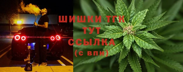 марки lsd Абдулино