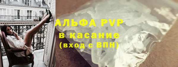 a pvp Алзамай