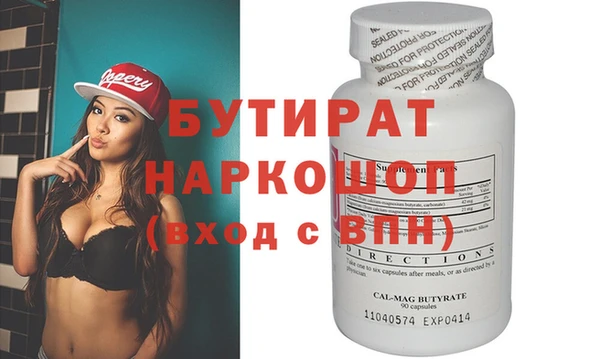 мдпв Навашино