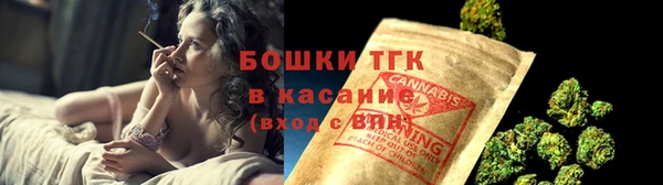 марки lsd Абдулино
