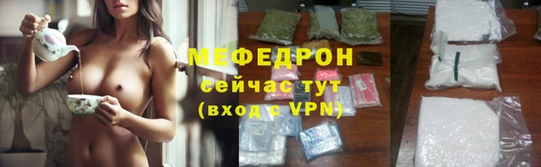 марки lsd Абдулино