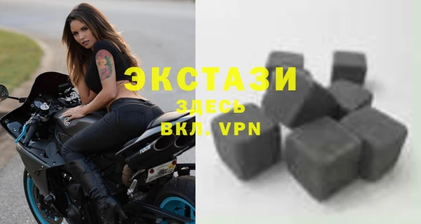 мефедрон мука Абинск