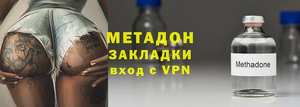 сатива Наволоки