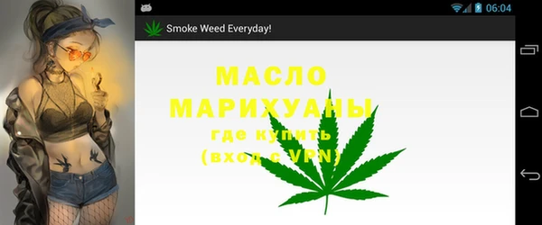 марки lsd Абдулино