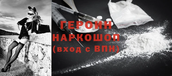 марки lsd Абдулино