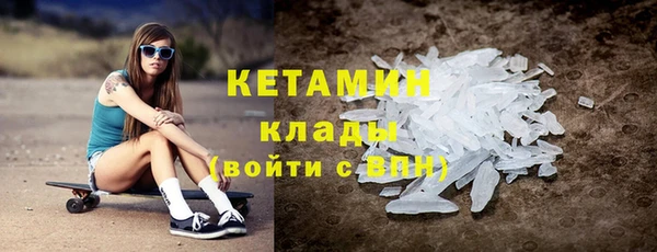 марки lsd Абдулино
