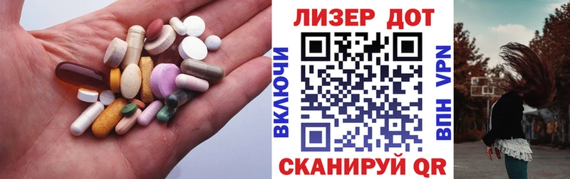 цены   hydra зеркало  LSD-25 экстази ecstasy  Абинск 