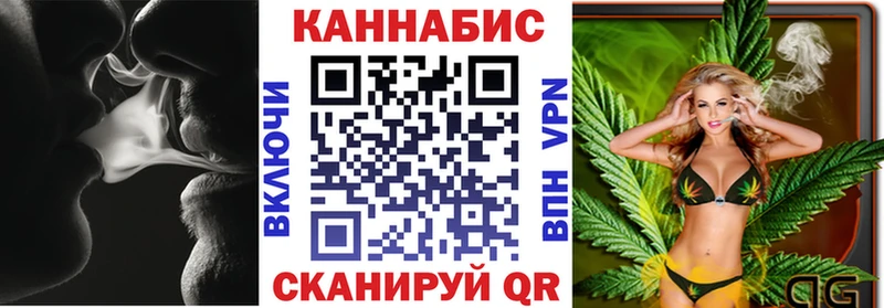 продажа наркотиков MEGA зеркало Марихуана ГИДРОПОН Абинск